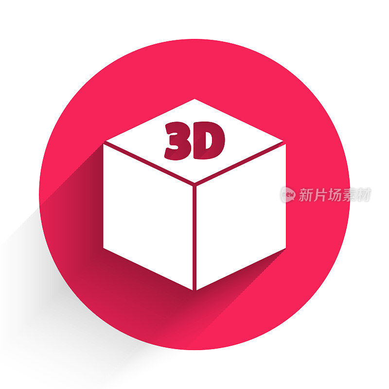 White Isometric cube icon isolated with long shadow. Geometric cubes solid icon. 3D square sign. Box symbol. Red circle button. Vector Illustration